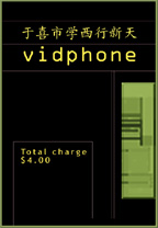 vidphone - charge $4.00